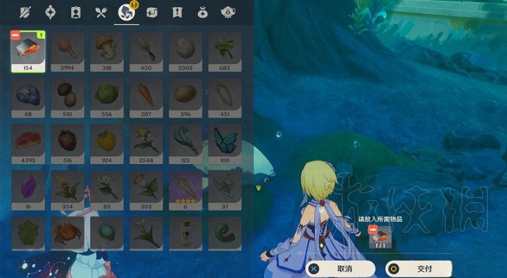 《原神》4.0嗚嗚葡萄隱藏任務位置介紹