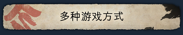 《戰國王朝》遊戲基礎攻略 《戰國王朝》遊戲基礎攻略
