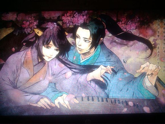 《俠客風雲傳》各女性結局解析 一周目正派劇情通關感想 《俠客風雲傳》各女性結局解析 一周目正派劇情通關感想