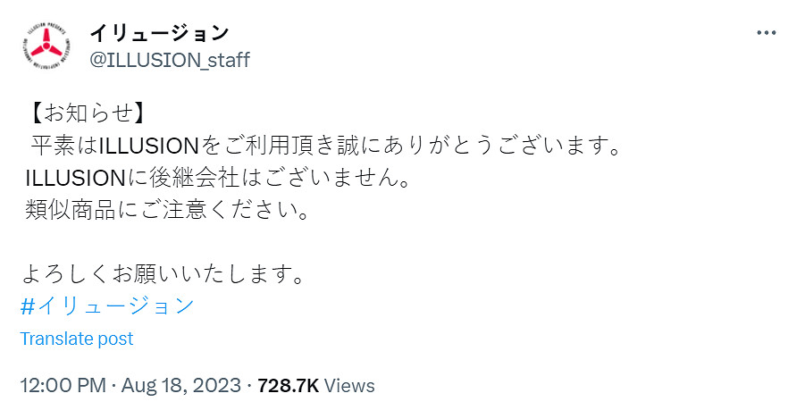晚報:心靈殺手2延期10天 星空評分解禁時間確定 晚報:心靈殺手2延期10天 星空評分解禁時間確定