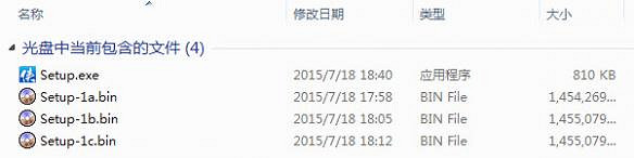 《俠客風雲傳》遊戲安裝圖文教學攻略