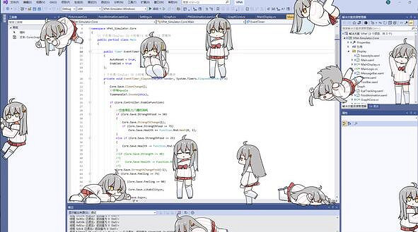 《虛擬桌寵模擬器》桌寵怎麽跳舞？桌寵跳舞設定方法