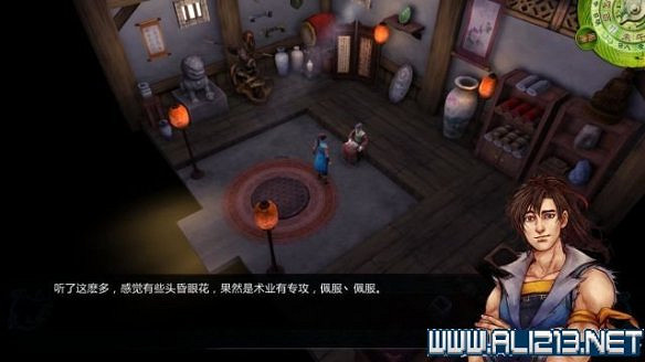 《俠客風雲傳》全教學劇情流程全任務攻略（已完結）