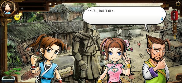 《俠客風雲傳》全劇情全結局全任務流程攻略(人物創建+全支線人物流程+全寶箱收集+全女主攻略+全心法收集+DLC天王歸來+碧血丹心DLC全攻略)