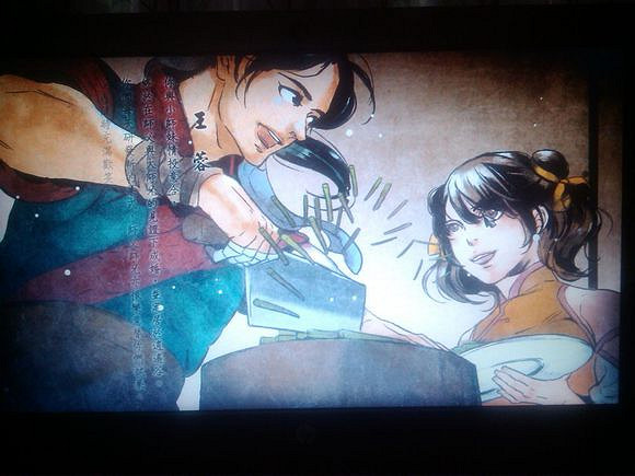 《俠客風雲傳》各女性結局解析 一周目正派劇情通關感想 《俠客風雲傳》各女性結局解析 一周目正派劇情通關感想