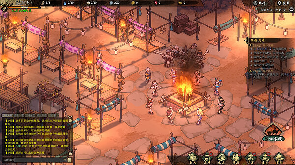 《江湖客棧》6月26日更新內容有哪些？6月26日更新內容介紹