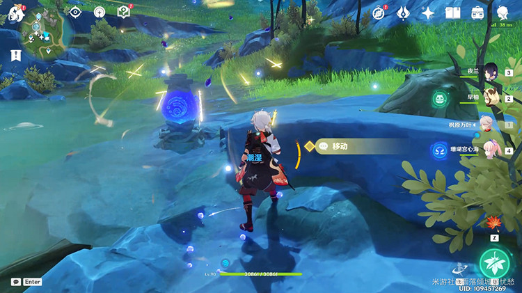 《原神》燙水湖解密攻略 爐心冷卻成就獲得方法