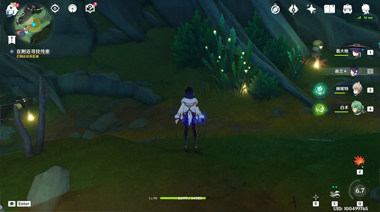 《原神》好事多磨任務流程詳解 好事多磨任務攻略