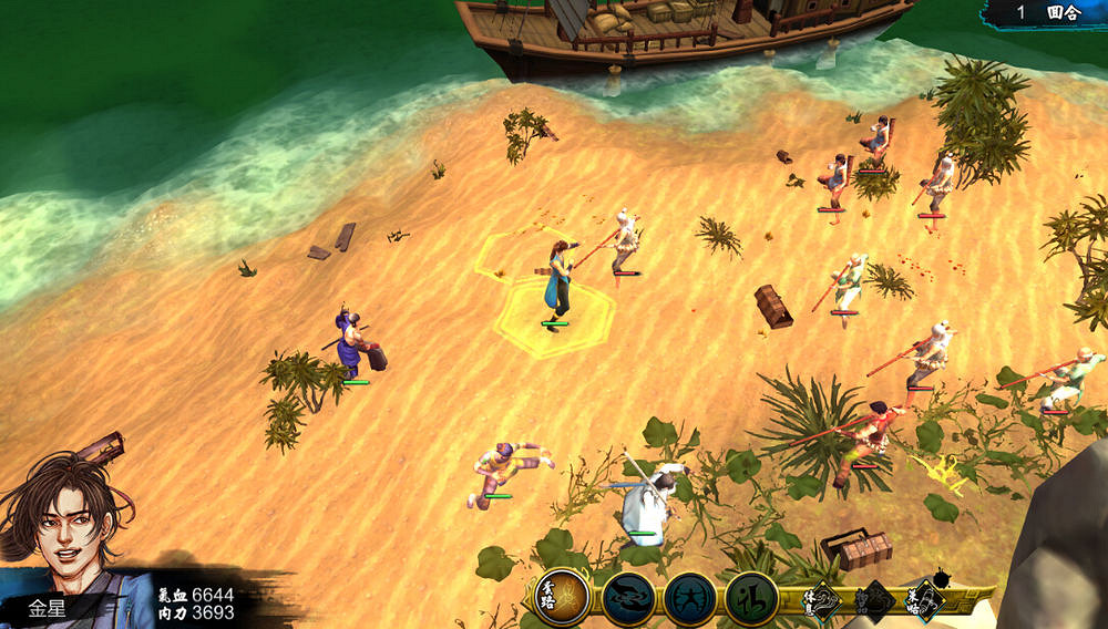 《俠客風雲傳》拜月七決武功戰鬥技巧圖文分享攻略 拜月七決怎麽樣