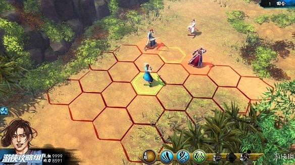 《俠客風雲傳》全劇情全結局全任務流程攻略(人物創建+全支線人物流程+全寶箱收集+全女主攻略+全心法收集+DLC天王歸來+碧血丹心DLC全攻略)