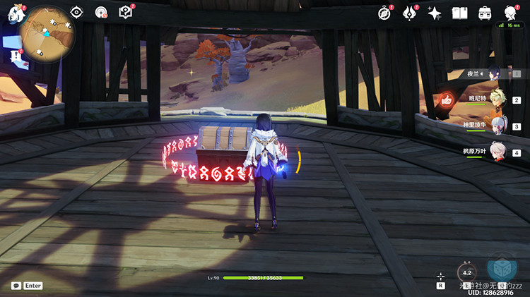 《原神》4.0須彌沙漠新增寶箱位置匯總 4.0須彌沙漠新增寶箱在哪？