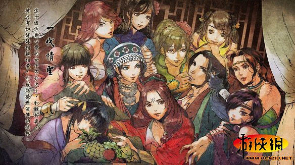 《俠客風雲傳》劇情、系統體驗心得攻略