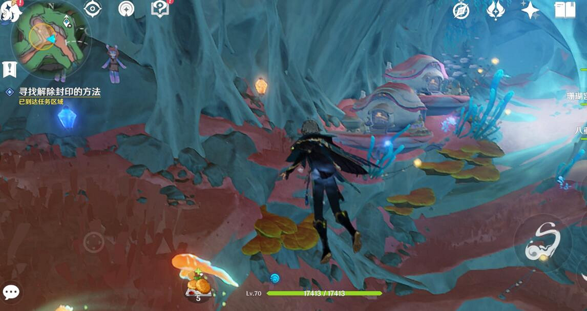 《原神》舊世遺音任務怎麽做？4.0舊日之歌成就攻略