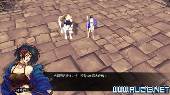 《俠客風雲傳》全教學劇情流程全任務攻略（已完結）