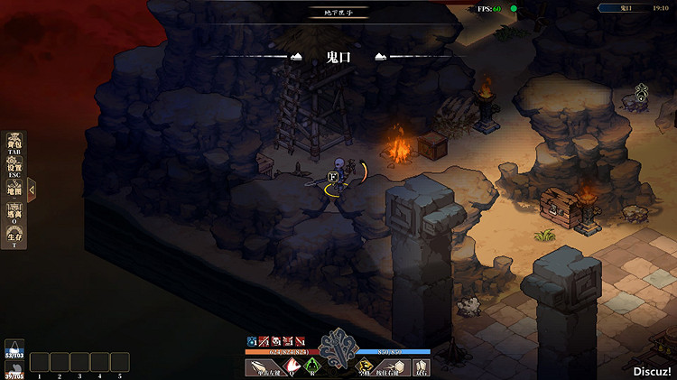 《江湖客棧》霸道2彩蛋位置匯總 霸道2彩蛋在哪？