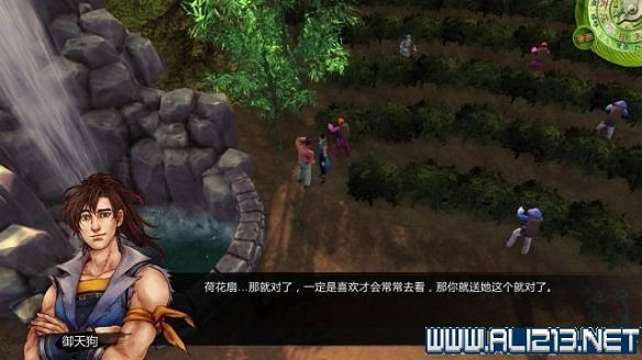 《俠客風雲傳》全教學劇情流程全任務攻略（已完結）