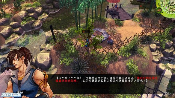 《俠客風雲傳》全劇情全結局全任務流程攻略(人物創建+全支線人物流程+全寶箱收集+全女主攻略+全心法收集+DLC天王歸來+碧血丹心DLC全攻略)