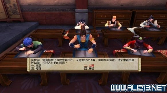 《俠客風雲傳》全教學劇情流程全任務攻略(已完結) 《俠客風雲傳》全教學劇情流程全任務攻略(已完結)