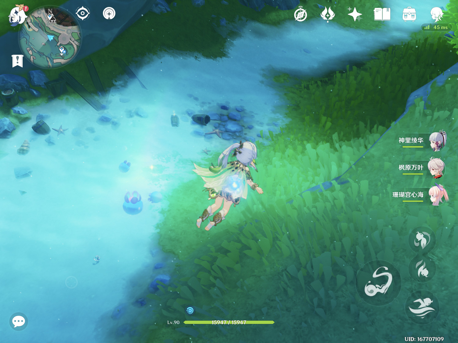 《原神》汐藻在哪收集？汐藻收集攻略