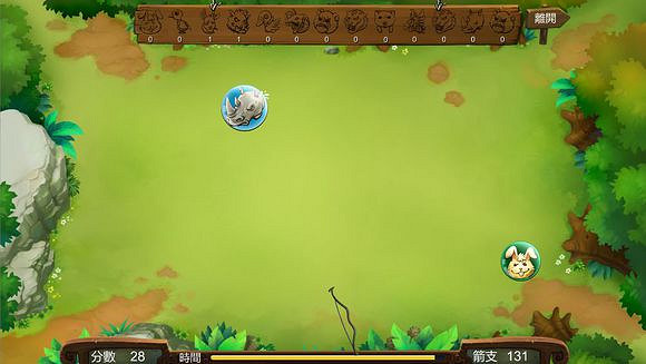 《俠客風雲傳》珍貴資料公布 深入了解俠客風雲