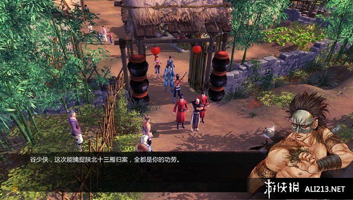 《俠客風雲傳》全主線任務劇情流程攻略