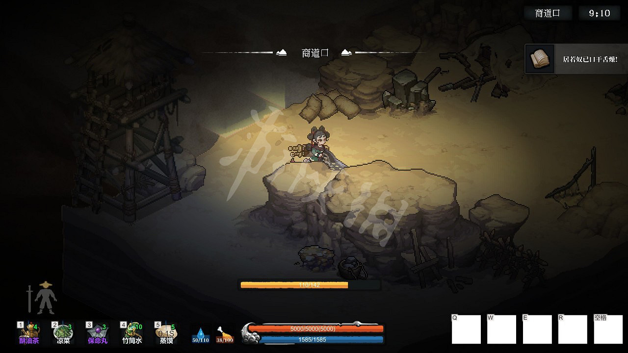 《江湖客棧》霸3道地在哪？ 霸3道地位置