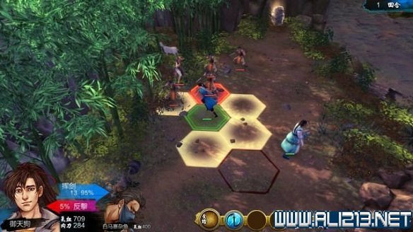 《俠客風雲傳》全教學劇情流程全任務攻略（已完結）