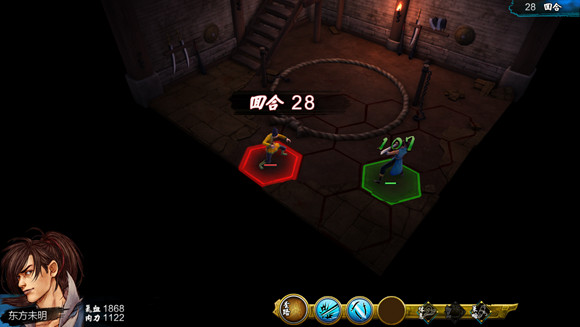 《俠客風雲傳》完美通關攻略