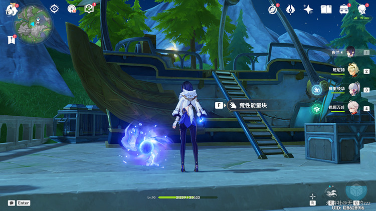 《原神》4.0楓丹飛行器位置匯總 楓丹全飛行器位置一覽