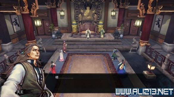 《俠客風雲傳》全教學劇情流程全任務攻略（已完結）