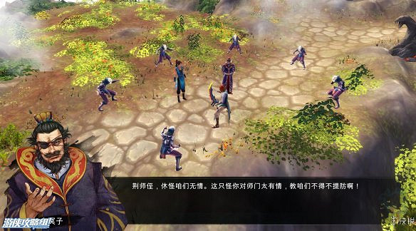 《俠客風雲傳》全劇情全結局全任務流程攻略(人物創建+全支線人物流程+全寶箱收集+全女主攻略+全心法收集+DLC天王歸來+碧血丹心DLC全攻略)