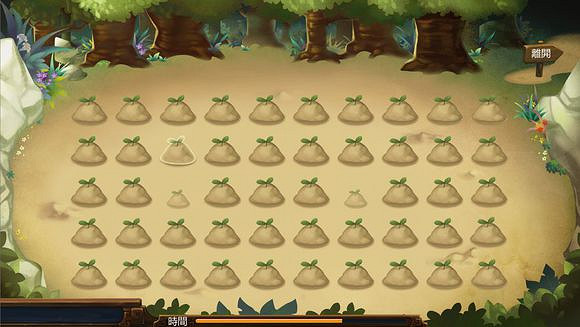 《俠客風雲傳》珍貴資料公布 深入了解俠客風雲