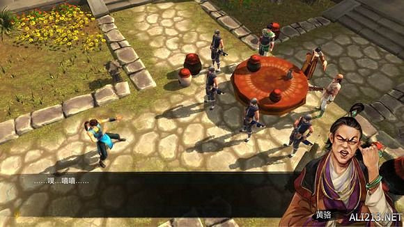 《俠客風雲傳》彩蛋合集 那些意想不到的彩蛋