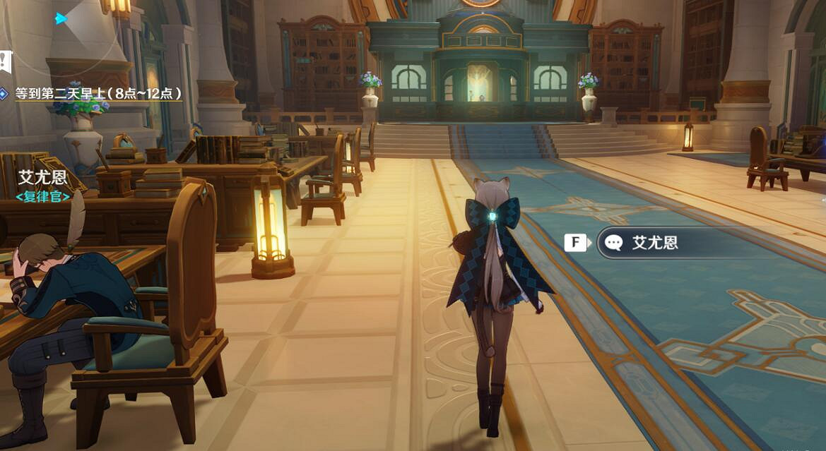 《原神》4.0一場風波隱藏成就攻略 一場風波成就怎麽達成? 《原神》4.0一場風波隱藏成就攻略 一場風波成就怎麽達成?