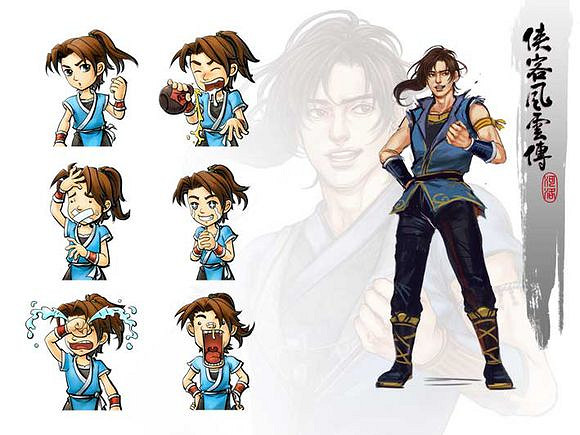 《俠客風雲傳》珍貴資料公布 深入了解俠客風雲 《俠客風雲傳》珍貴資料公布 深入了解俠客風雲