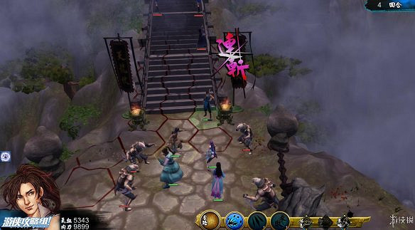 《俠客風雲傳》全劇情全結局全任務流程攻略(人物創建+全支線人物流程+全寶箱收集+全女主攻略+全心法收集+DLC天王歸來+碧血丹心DLC全攻略)