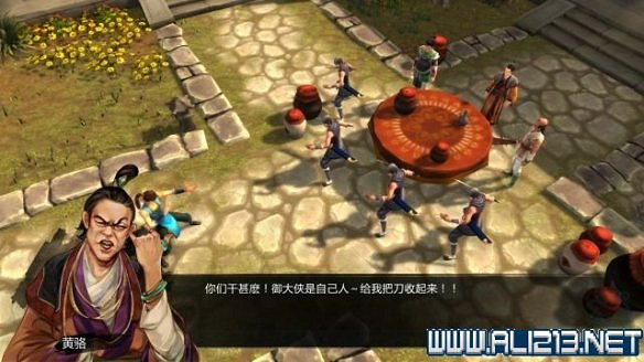 《俠客風雲傳》全教學劇情流程全任務攻略（已完結）