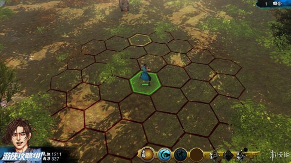 《俠客風雲傳》全劇情全結局全任務流程攻略(人物創建+全支線人物流程+全寶箱收集+全女主攻略+全心法收集+DLC天王歸來+碧血丹心DLC全攻略)