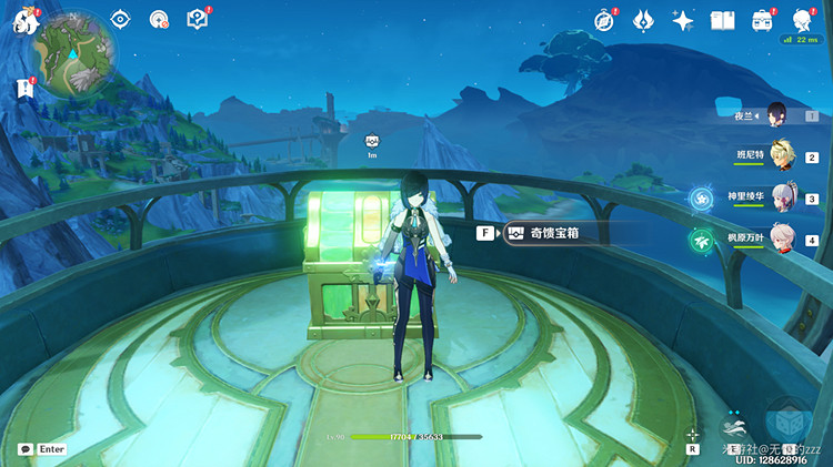 《原神》4.0楓丹飛行器位置匯總 楓丹全飛行器位置一覽