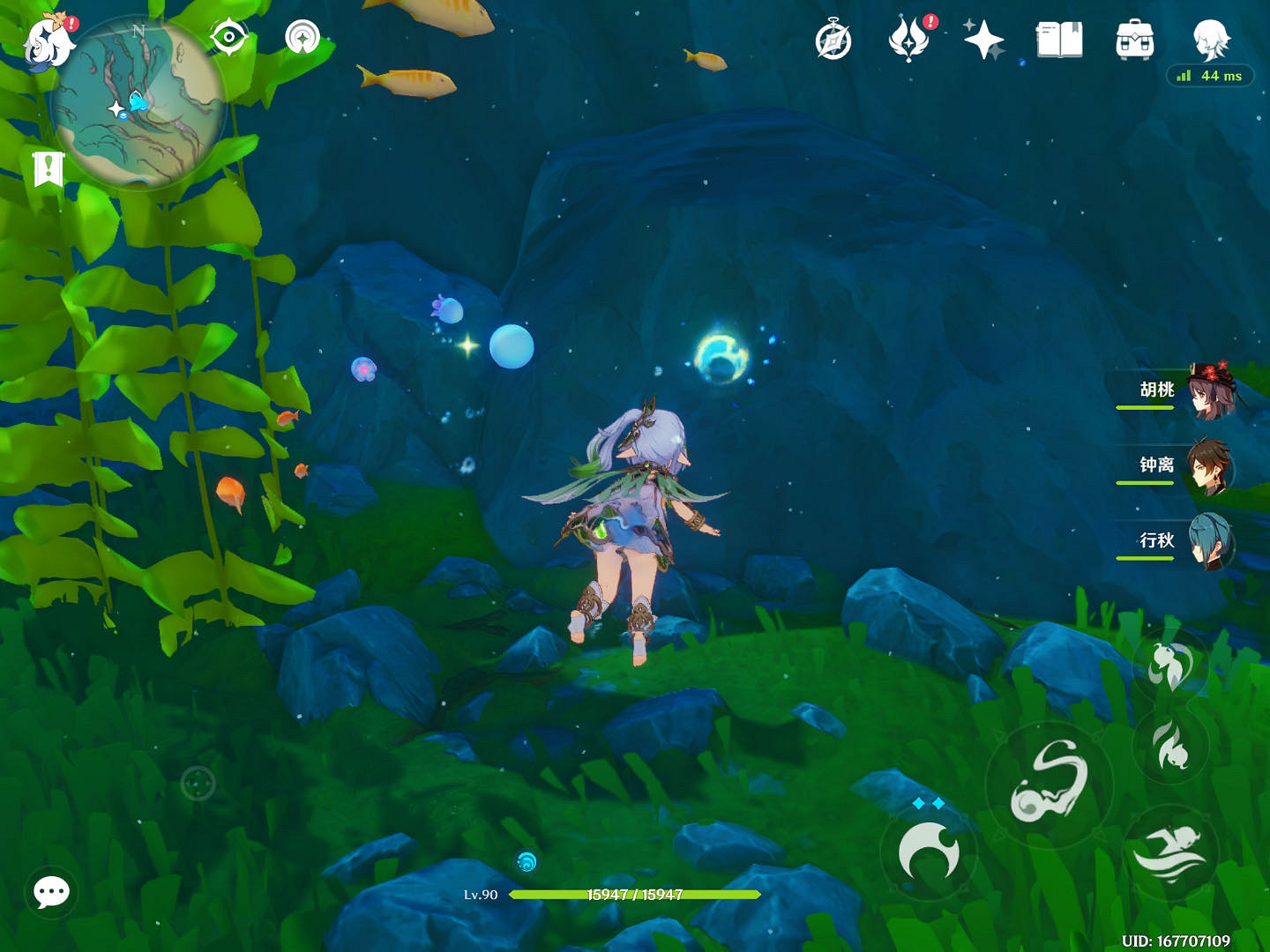 《原神》汐藻在哪收集？汐藻收集攻略