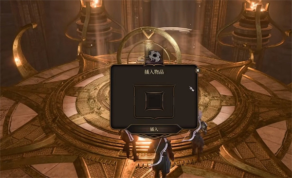 《柏德之門3》洛山達之血獲取方法 《柏德之門3》洛山達之血獲取方法