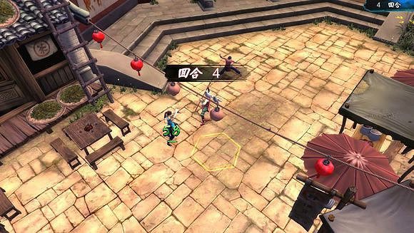 《俠客風雲傳》完美通關攻略