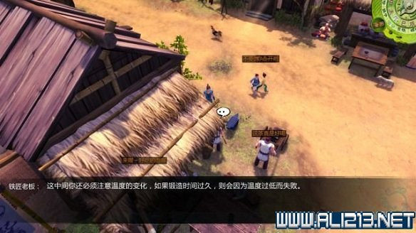 《俠客風雲傳》全教學劇情流程全任務攻略（已完結）