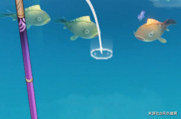 《原神》4.0釣魚操作教學 《原神》4.0釣魚操作教學