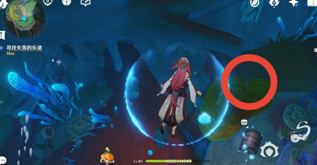 《原神》舊世遺音任務怎麽做？4.0舊日之歌成就攻略