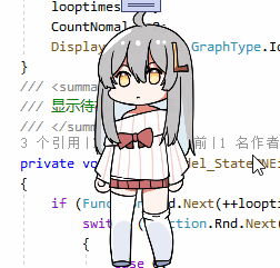 《虛擬桌寵模擬器》遊戲基礎攻略