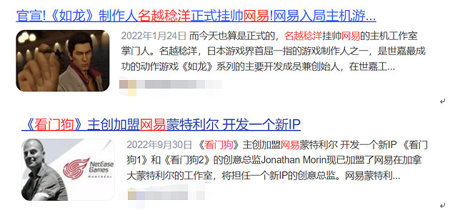 《代號:無限大》二次元都市開放世界 8.24全球首曝 《代號:無限大》二次元都市開放世界 8.24全球首曝