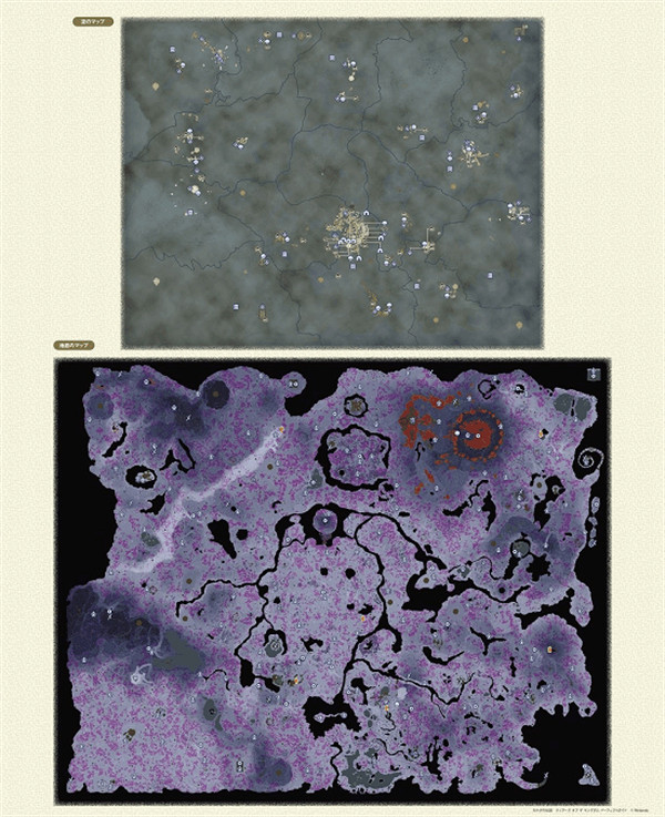 《塞爾達傳說：王國之淚》攻略書陸續上架：9月發售！