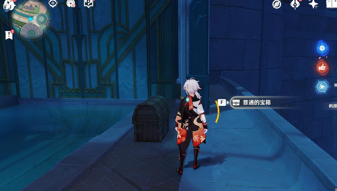 《原神》楓丹廷寶箱收集攻略 楓丹廷寶箱有幾個？