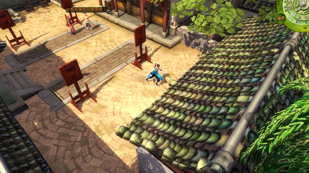 《俠客風雲傳》杭州城圖文攻略詳解